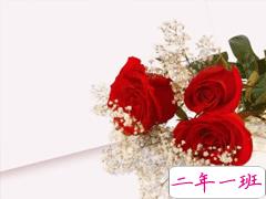 恋爱一周年文案 在一起365天纪念说说