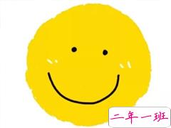 早安心语唯美说说带图片 简单温暖的早安句子