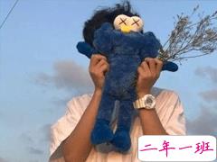 写给男孩子的情话 让男生心动感动的情话