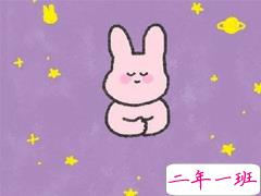 关于爱情的朋友圈文案 简短爱情说说超走心