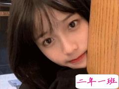 2020全新土味情话合集 让人沉醉的高级土味情话