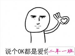 结婚发圈的逗比文案 领证官宣句子简短独特