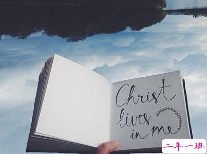 女生小清新早安说说带图片 简约好听的早安句子大全12