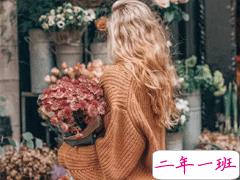 微信早安暖心话给女朋友 甜甜的温柔早安语