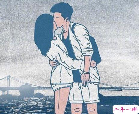 情人节公布恋情的说说 公布恋情简洁可爱句子1