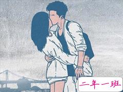 情人节公布恋情的说说 公布恋情简洁可爱句子