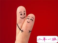 超级暖人心的情人节文案 2020情人节爱情说说