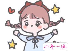 异地恋说说暖心经典语录 温暖人心的异地恋句子