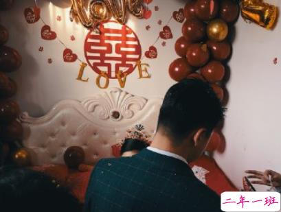 朋友结婚的朋友圈文案 参加婚礼伴娘的心情说说2