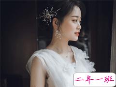 朋友结婚的朋友圈文案 参加婚礼伴娘的心情说说