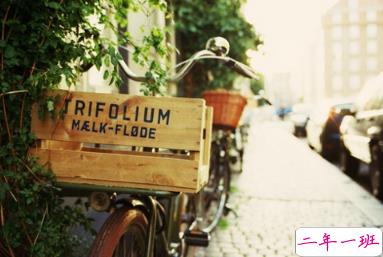 早安说说唯美阳光带图片 早安问候语大全简短温暖11