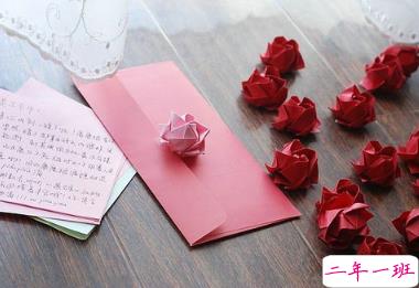 早安说说唯美阳光带图片 早安问候语大全简短温暖12