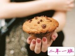 早安说说唯美阳光带图片 早安问候语大全简短温暖