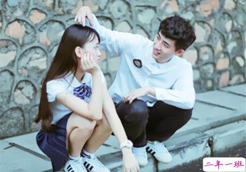 祝好朋友结婚的说说简单带图片 好朋友结婚发朋友圈的祝福语1