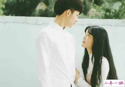 祝好朋友结婚的说说简单带图片 好朋友结婚发朋友圈的祝福语2