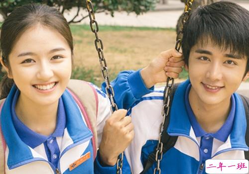 祝好朋友结婚的说说简单带图片 好朋友结婚发朋友圈的祝福语3