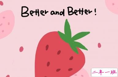 男生向女生表白的句子抖音最火 男生十分撩人的情话1