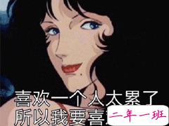 渣男语录大赏 抖音最火的渣男语录合集