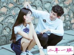 祝好朋友结婚的说说简单带图片 好朋友结婚发朋友圈的祝福语