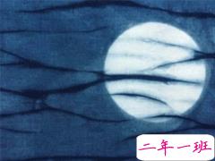 失望心凉的说说2019最新 心凉了再也捂不热的说说