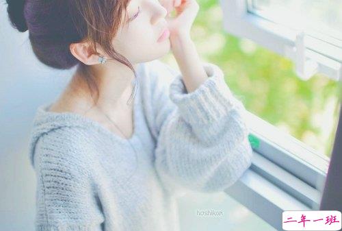 简单励志的早安心语带图片 新的一天给自己的唯美励志说说13