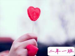 一句话暖人心的唯美爱情说说 超级好听的微信情话合集带图片