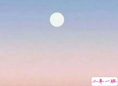 追女生的说说短句 一句话打动女孩子走心精辟2