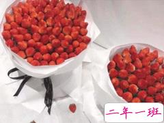 最新朋友圈说说幸福唯美 爱里面两个人刚刚好