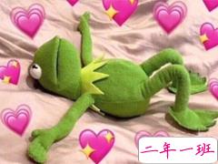 情侣之间的撩人小情话 说给对象听的腻歪土味情话大全