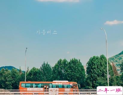 又甜又撩人的说说男生 除了你我什么都不要2