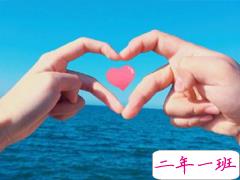 甜到爆炸的情侣说说 很甜很浪漫的情话撩人