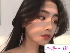 最新撩人情话污一点的 又污又撩的情话句子