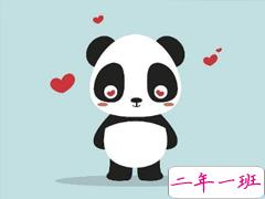 2019最新朋友圈爱情短句 恋爱中值得收藏的爱情句子