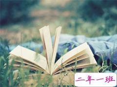 温暖治愈系爱情说说精选带图片 送给感情不顺的朋友们