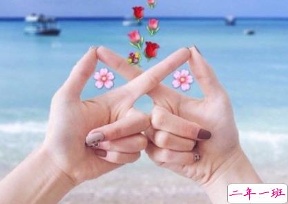 朋友结婚朋友圈说说独特创意 朋友结婚祝福语2019精选1