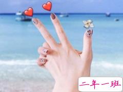 朋友结婚朋友圈说说独特创意 朋友结婚祝福语2019精选