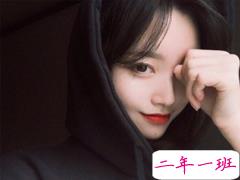 抖音撩人的情话大全 套路满分的情话句子