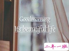 网易云音乐热评墙微博大全 2019网易云音乐热评爱情句子