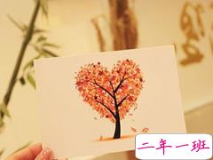 男生秀恩爱的说说简短八字 小情话大全暖心8个字