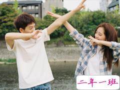 恋爱纪念日说说大全简单点 纪念日简短小情话很撩人