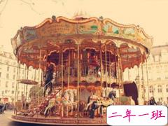 给女朋友微信红包八字情话 2019微信红包情话句子大全