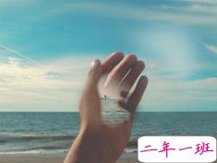 被爱情冲昏了头的说说句子 28条爱情个性句子2019最火爆的