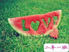 情侣间高调秀恩爱的肉麻句子 很甜很腻的爱情说说超幸福