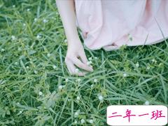 微信唯美忧伤说说一句话带图片 适合悲伤时发的唯美句子