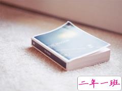 浪漫的爱情句子很甜蜜 除夕夜写给女朋友的爱情句子