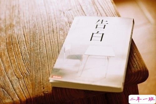 适合发朋友圈的唯美爱情说说带图片 深情有爱意的唯美说说1