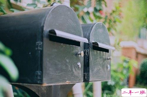 2019微信朋友圈励志晚安心语带图片 早安晚安勿忘心安6