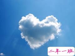 晒结婚证的最佳配文有趣的 领结婚证发朋友圈的句子抖音做火