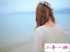 逗女朋友开心的句子合集 情侣间相互表白的爱情句子