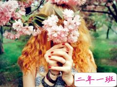 幸福情侣唯美说说带图片大全 我要陪你从新型安走到归属感和安全感